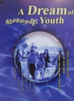 av网在线观看